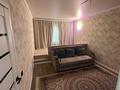 1-комнатная квартира · 40 м² · 3/9 этаж, мкр Алмагуль, Жарокова 283 — Байкадамова за 330 000 ₸ в Алматы, Бостандыкский р-н — фото 14