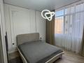 2-комнатная квартира · 45 м² · 6/16 этаж, Е-429 14/1 за 280 000 ₸ в Астане, Нура р-н