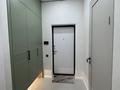 2-комнатная квартира · 45 м² · 6/16 этаж, Е-429 14/1 за 280 000 ₸ в Астане, Нура р-н — фото 12