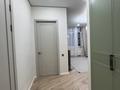 2-комнатная квартира · 45 м² · 6/16 этаж, Е-429 14/1 за 280 000 ₸ в Астане, Нура р-н — фото 13