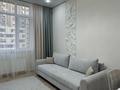2-комнатная квартира · 45 м² · 6/16 этаж, Е-429 14/1 за 280 000 ₸ в Астане, Нура р-н — фото 4