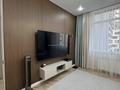 2-комнатная квартира · 45 м² · 6/16 этаж, Е-429 14/1 за 280 000 ₸ в Астане, Нура р-н — фото 5