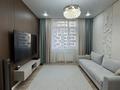 2-комнатная квартира · 45 м² · 6/16 этаж, Е-429 14/1 за 280 000 ₸ в Астане, Нура р-н — фото 6