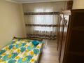 3-комнатная квартира · 54 м² · 2/5 этаж, 4 микрорайон 35 — Уд. Абая , ул.Сидранского за 25 000 ₸ в Конаеве — фото 12
