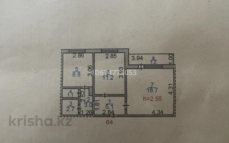 2-бөлмелі пәтер · 52 м² · 5/5 қабат, Майкудук, Мкр Восток-1 4, бағасы: 13.7 млн 〒 в Караганде, Алихана Бокейханова р-н — фото 3