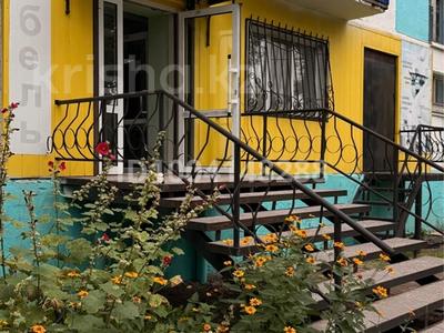 Магазины и бутики · 63 м² за ~ 28.9 млн 〒 в Рудном