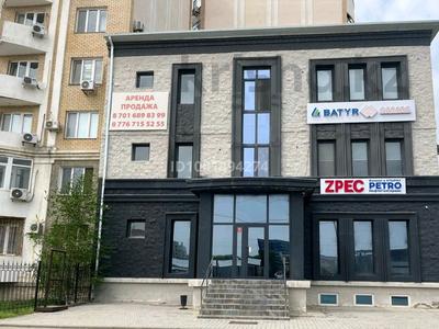 Свободное назначение, офисы · 1100 м² за 650 млн 〒 в Атырау, мкр Авангард-2