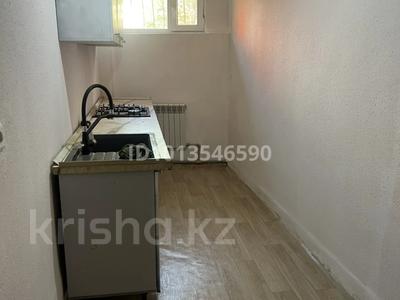 1 комната · 30 м² · 1 этаж, Азербаева 2 за 120 000 ₸ в Абай