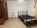 1 комната · 30 м² · 1 этаж, Азербаева 2 за 120 000 ₸ в Абай — фото 4
