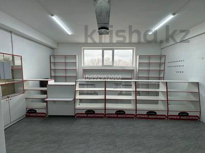 Магазины и бутики • 29 м² за 600 000 〒 в Талдыкоргане