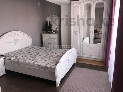 2-комнатная квартира · 50 м² · 10/10 этаж, Айтеке би 16 за 26.6 млн ₸ в Астане, Нура р-н