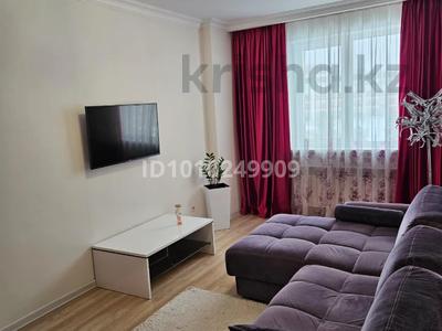 3-комнатная квартира · 73 м² · 2/6 этаж, мкр Комсомольский, Кабанбай батыра 48/1 — Ботанический сад за 67 млн ₸ в Астане, Есильский р-н