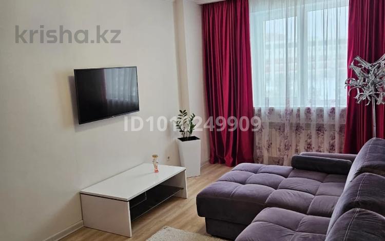 3-комнатная квартира · 73 м² · 2/6 этаж, мкр Комсомольский, Кабанбай батыра 48/1 — Ботанический сад за 67 млн ₸ в Астане, Есильский р-н — фото 2