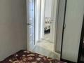 3-бөлмелі пәтер · 63 м² · 3/9 қабат, Кабанбай Батыра - Пермитна 89, бағасы: 34.9 млн ₸ в Усть-Каменогорске, Ульбинский — фото 10