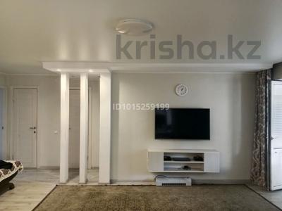3-бөлмелі пәтер · 63 м² · 3/9 қабат, Кабанбай Батыра - Пермитна 89, бағасы: 34.9 млн ₸ в Усть-Каменогорске, Ульбинский