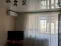 2-комнатная квартира · 55 м² · 5/10 этаж, виноградова 22 за 28 млн ₸ в Усть-Каменогорске — фото 2