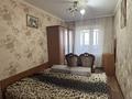 3-комнатная квартира · 61 м² · 8/9 этаж, мкр Новый Город, Пр.Н.Абдирова — По.Н.Абдирова. Ерубаева за 24.8 млн ₸ в Караганде, Казыбек би р-н — фото 15