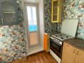 1-комнатная квартира · 28.1 м² · 5/5 этаж, абая 9 за 10.5 млн ₸ в Костанае — фото 7