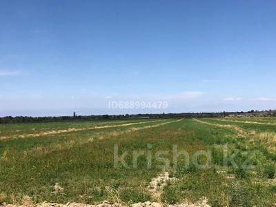 Участок · 50 га, Жамбыл (Жамбылский район) за 48 млн ₸