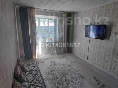 2-комнатная квартира · 35.1 м² · 2/2 этаж, Бокина 16.16 — В цетре города за 16 млн ₸ в Талгаре