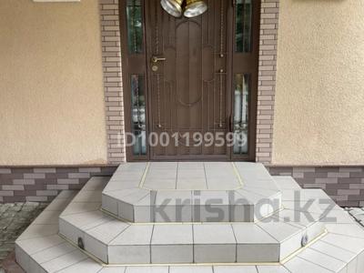 Отдельный дом · 6 комнат · 350 м² · 42.6 сот., жилой массив Бауырластар, Алмат самырат 53 за 199 млн ₸ в Актобе
