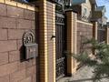 Жеке үй · 6 бөлме · 350 м² · 42.6 жүзд., Бауырластар, Алмат самырат 53, бағасы: 175 млн ₸ в Актобе, жилой массив Бауырластар — фото 22