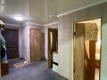 3-бөлмелі пәтер · 74 м² · 1/2 қабат, Айтыкова 26г, бағасы: 14.5 млн ₸ в Талдыкоргане — фото 4