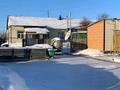 Часть дома · 3 комнаты · 68.3 м² · 18 сот., Есенина 5 — Байтерек за 10 млн ₸ в Аулиеколе — фото 2