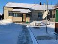 Часть дома · 3 комнаты · 68.3 м² · 18 сот., Есенина 5 — Байтерек за 10 млн ₸ в Аулиеколе — фото 3