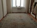 1-комнатная квартира · 44 м² · 5/9 этаж, мкр. Зачаганск пгт, Мункеулы 108/6 за 15.5 млн ₸ в Уральске