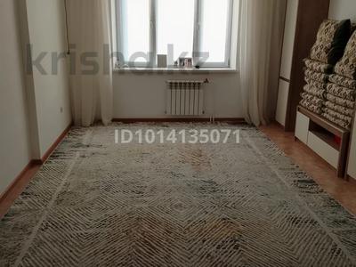 1-комнатная квартира · 44 м² · 5/9 этаж, мкр. Зачаганск пгт, Мункеулы 108/6 за 15.5 млн ₸ в Уральске