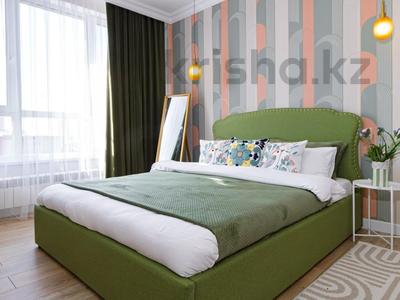 2-комнатная квартира · 70 м², Хусейн бен талал 30 за 30 000 ₸ в Астане, Есильский р-н