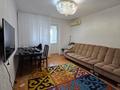 3-комнатная квартира · 60.5 м² · 7/10 этаж, Горького 31 за 26.8 млн ₸ в Павлодаре — фото 2