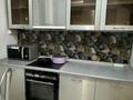 2-комнатная квартира · 57 м² · 16/17 этаж, Абая 150/230блок1 за 300 000 〒 в Алматы, Бостандыкский р-н — фото 6