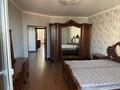 3-бөлмелі пәтер · 115 м² · 6/9 қабат, Жетісу-2 ш/а. 80, бағасы: 450 000 ₸ в Алматы, Ауэзовский р-н — фото 5