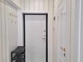 2-комнатная квартира · 47 м² · 4/10 этаж, Райымбека 174/2 за 330 000 ₸ в Алматы, Алмалинский р-н — фото 22