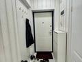 2-комнатная квартира · 47 м² · 4/10 этаж, Райымбека 174/2 за 330 000 ₸ в Алматы, Алмалинский р-н — фото 23