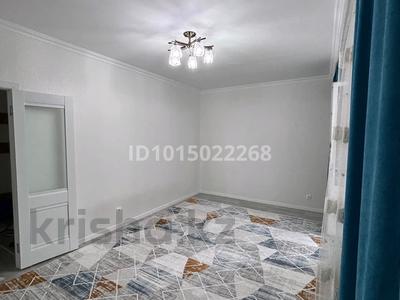 3 бөлме · 80 м² · 5/8 қабат, Бұқар жырау 42 , 49 — Аль Фараби, бағасы: 60 000 ₸ в Астане, Есильский р-н