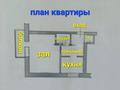 1-комнатная квартира · 35 м² · 3/5 этаж, 5 МКР. САМАЛ — ВОЗЛЕ ТОЙМАРТ - ШКОЛА # 12 за 12 млн ₸ в Талдыкоргане — фото 6