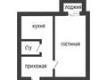 1-комнатная квартира, 35 м², 4/5 этаж, 8 Марта за ~ 13.8 млн 〒 в Кокшетау — фото 9