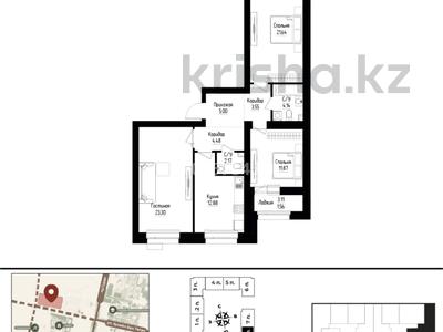 3-комнатная квартира · 90.59 м² · 6/9 этаж, рядом с главным проспектом Туран 1 за 46.5 млн ₸ в Астане, Нура р-н