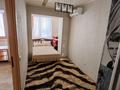 2-бөлмелі пәтер · 50 м², 2-й мкр 13, бағасы: 160 000 ₸ в Актау — фото 11
