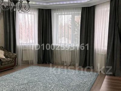 5-комнатная квартира · 235 м² · 1/3 этаж, Шаяхметова 144 — Парк победы за 500 000 〒 в Костанае