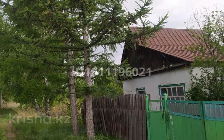 Саяжай · 2 бөлме · 24 м² · 8 жүзд., Водопроводная 101, бағасы: 300 000 ₸ в Темиртау — фото 2