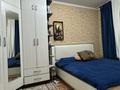 4-бөлмелі пәтер · 82 м² · 5/6 қабат, Раскова 4 — Сатпаева-пушкина, бағасы: 30 млн ₸ в Жезказгане — фото 9