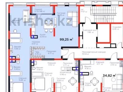3-бөлмелі пәтер · 100 м² · 4/4 қабат, Кульджинский тр-т 80/1, бағасы: 90 млн ₸ в Алматы, Медеуский р-н