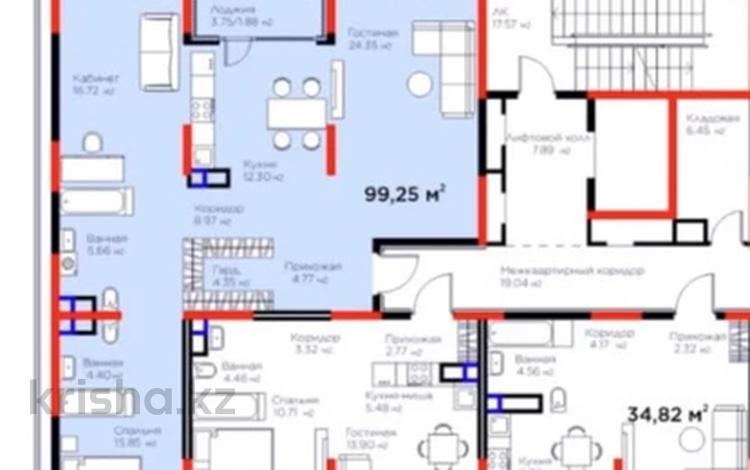 3-бөлмелі пәтер · 100 м² · 4/4 қабат, Кульджинский тр-т 80/1, бағасы: 90 млн ₸ в Алматы, Медеуский р-н — фото 2