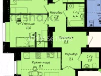 4-бөлмелі пәтер · 100.3 м² · 1/12 қабат, Пересечение ул Казыбек Би и Е75,Е77 (рядом с пересечением улиц Туран и Улы дала), бағасы: 65 млн ₸ в Астане, Нура р-н