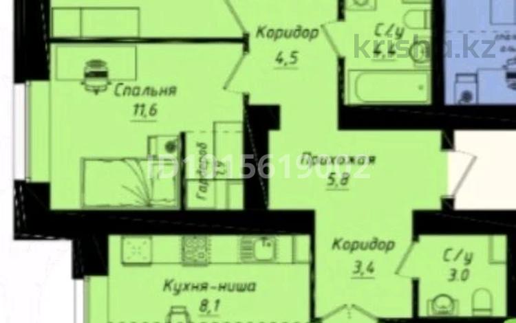 4-бөлмелі пәтер · 100.3 м² · 1/12 қабат, Пересечение ул Казыбек Би и Е75,Е77 (рядом с пересечением улиц Туран и Улы дала), бағасы: 65 млн ₸ в Астане, Нура р-н — фото 2