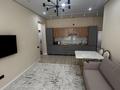 2-бөлмелі пәтер · 45 м² · 1/16 қабат, ул. Утеген батыра 11Дк10, бағасы: 320 000 ₸ в Алматы, Ауэзовский р-н — фото 2